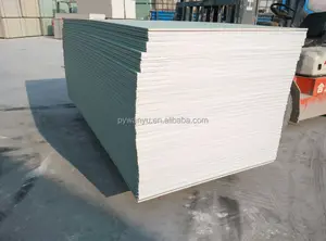 Prices Gypsum board | drywall | plaster board for partition wall