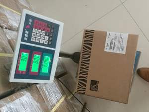 Imprimante d'étiquettes directe à transfert thermique Zebra <span class=keywords><strong>GK888T</strong></span> - Product Image 6