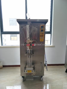 SJ-1000 स्वत: पानी रस पाउच तरल बैग पानी दूध पैकिंग मशीन - Product Image 3