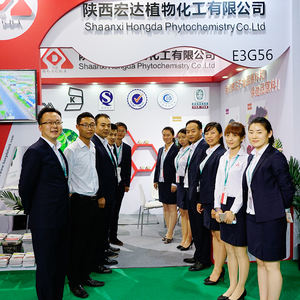 Fornecimento de Fábrica HONGDA de Pó de Bulbine Natalensis, Extrato de Bulbine Natalensis - Product Image 6