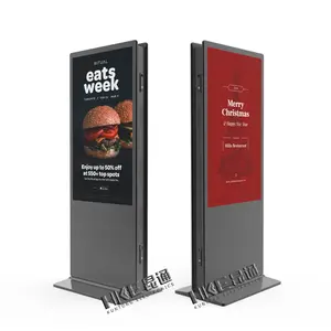 55 inch new double side LED advertising player kiosk dual screen digital signage kiosks