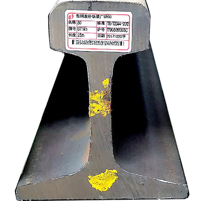 EN13674-4 Стандартный 45E1 стальной рельс