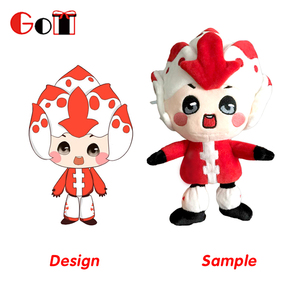 Design personnalisé En Peluche Jouet D'effectuer Des Fournitures Mignon Doux Jouets En Peluche - Product Image 1