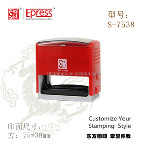 Auto <span class=keywords><strong>encreur</strong></span> / retour personnalisée nom adresse tampon / adresse de retour de caoutchouc timbre - Product Image 5