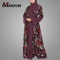 Abaya Kaftan Cafta อาหรับ Jalabiya ดูไบแฟชั่นขายร้อน Luxury Kimono Abaya เสื้อผ้าอิสลามยาว