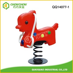 Manèges à ressorts en plastique pour enfants, aire de jeux extérieure pour enfants - Product Image 3