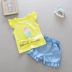 子供女の子服ショートガールズブティック服セットエクスプレス用