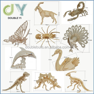 Barato 3d mini cisne em forma de quebra-cabeça de madeira, bebê brinquedos educativos - Product Image 3