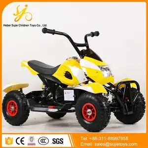 Çocuklar için yeni varış 4 tekerlekler quad bike/satılık ucuz çocuk quad bike