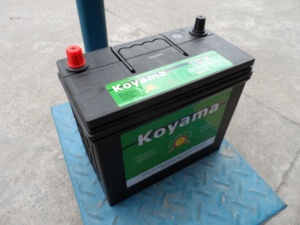 <span class=keywords><strong>แบตเตอรี่</strong></span>รถยนต์ KOYAMA <span class=keywords><strong>12V</strong></span> <span class=keywords><strong>45Ah</strong></span> 51R/NS60L แบบแห้ง รุ่น 46B24L <span class=keywords><strong>แบตเตอรี่</strong></span>ขนาดเล็กแบบแห้ง - Product Image 4