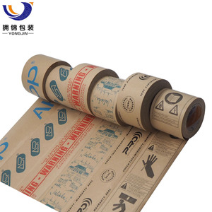 Giấy In Tùy Chỉnh Đo Băng - Product Image 3