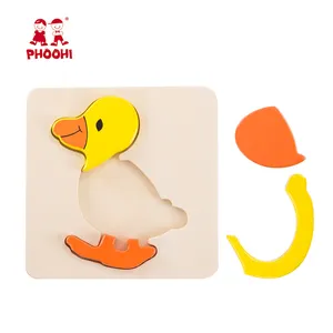 Simple educational toy kids duck animal shape wooden children puzzle for toddler 1+