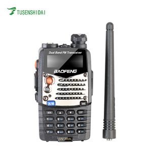 Baofeng Radio de Dos Vías de Doble Banda Para BF <span class=keywords><strong>UV</strong></span> <span class=keywords><strong>5RA</strong></span> 5 W Walkie Talkie FM Transmisor-Receptor Portátil - Product Image 1