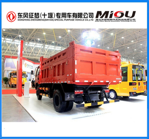 Dongfeng 4x2 camión de volteo 130cv articulado camión volquete <span class=keywords><strong>en</strong></span> <span class=keywords><strong>venta</strong></span> - Product Image 3
