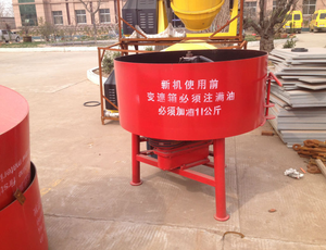 JQ500コンクリートミキサーセメントミキサータンザニアザンビアモザンビークケニアガーナ南アフリカ - Product Image 6