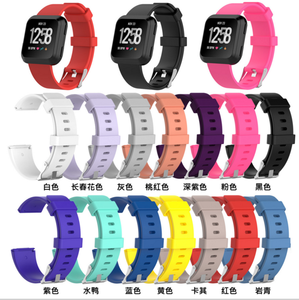 Ajuste para <span class=keywords><strong>Fitbit</strong></span> Versa2 Versa Smart <span class=keywords><strong>Watch</strong></span> Correas de silicona TPE Sports <span class=keywords><strong>Watch</strong></span> Bands Reemplazos en stock - Product Image 1