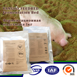 Besleme faydalı bakteri hayvan yetiştirme için üzerinde fermantasyon yatağı No.1 ukrayna - Product Image 4