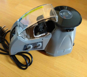 Máquina Cortadora de Cinta de Vinilo ZCUT-870/Máquina Cortadora de Cinta Automática/Dispensador de Cinta de Filamento de Vidrio - Product Image 3