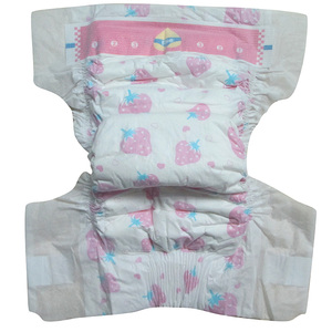 2017 Jetable Bébé <span class=keywords><strong>Prématuré</strong></span> Couches En Balles De Ferraille - Product Image 2