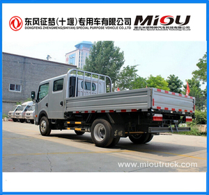 Dongfeng 4x2 2 T pequeño camión De Carga a la venta - Product Image 3