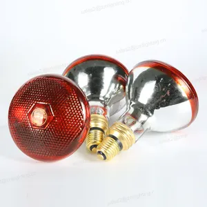 portable 110v/220v 50hz chick infrared heating lamp 100w 250w 350w 500w