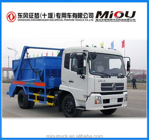Mini oscilación rollo brazo camión de basura skip loader camión de basura - Product Image 1