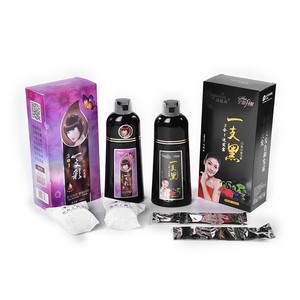 China Etiqueta privada Llegada Orgánica Herbal Natural Cubierta rápida Anti Gris Color Marrón oscuro 3 en 1 Champú para tinte de cabello negro - Product Image 2