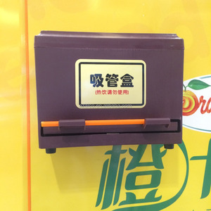 Distributeur <span class=keywords><strong>de</strong></span> jus d'<span class=keywords><strong>orange</strong></span> tactile, gagnez <span class=keywords><strong>de</strong></span> l'argent pour vous, système <span class=keywords><strong>de</strong></span> paiement par pièces, billets, <span class=keywords><strong>code</strong></span> QR en ligne, carte bancaire, carte <span class=keywords><strong>de</strong></span> crédit - Product Image 5