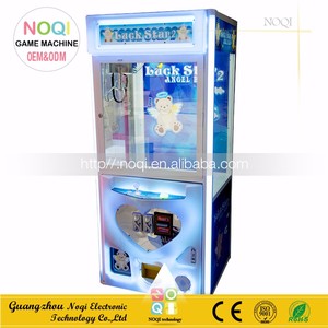 Pièces la comédie musicale en peluche ours ufo catcher arcade griffe machine pour vente - Product Image 2
