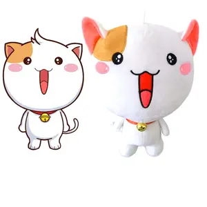 Mini Custom Cute Cat Soft Plush Pussy Toy With Sound