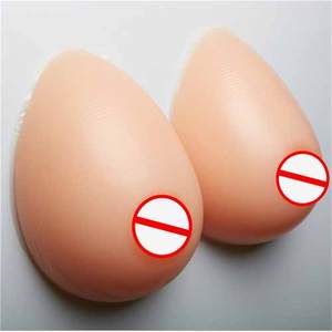 Soutien-gorge auto-adhésif en Silicone sans bretelles, couleur chair, pour adultes - Product Image 6