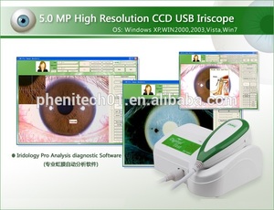 Best digital intelligent iriscope eye for iridology equipment - Product Image 2