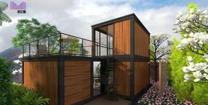 <span class=keywords><strong>Casa</strong></span> Contenedor Modular de 40 pies - Product Image 3