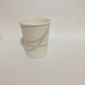 Taza de papel desechable de pared ondulada, tazas de café de papel biológico para llevar con tapas, taza de café de papel ondulado para llevar con tapa - Product Image 2