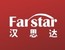 Cixi Farstar Lighting Electric Co., Ltd. logo