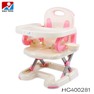 Siège <span class=keywords><strong>rehausseur</strong></span> portable pour bébé <span class=keywords><strong>de</strong></span> haute qualité, <span class=keywords><strong>chaise</strong></span> haute en plastique pratique, chaises hautes et rehausseurs en gros - Product Image 5
