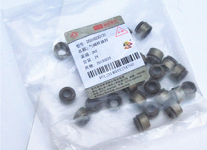 Dongfeng Xe Tải Diesel Bộ Phận Động Cơ D5010330133 Van Dầu Con Dấu - Product Image 4