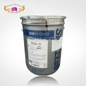 Cosmetici Grado Olio di Silicone Polidimetilsilossano/Dimethicone - Product Image 2