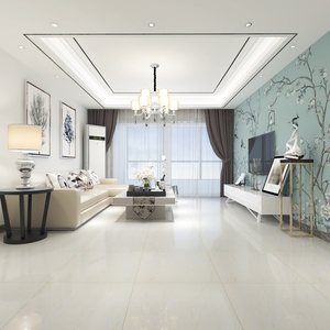 Piastrelle in Ceramica Giallo Chiaro di Nuova Concezione 60x60 all'Ingrosso - Product Image 1