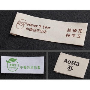 Benutzer definierte 1000pc Kleidung gewebte Etiketten mit End Fold Own Logo Wasch etikett für T-Shirt Kleidungs stück Kinder Siebdruck in Stoff