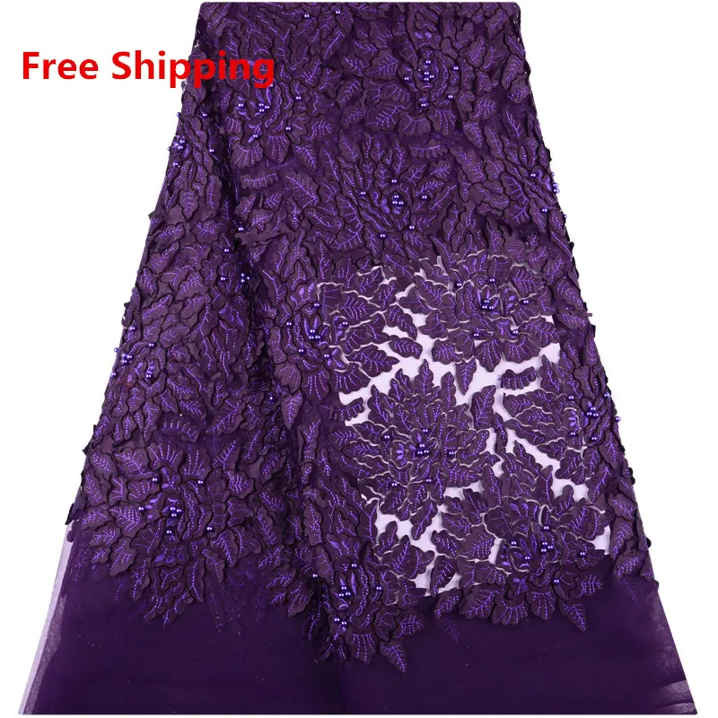 1316 Бесплатная доставка, фиолетовая модная кружевная ткань для платья, 3D кружево с бусинами
