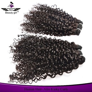 Precio barato 2016 <span class=keywords><strong>Muy</strong></span> Popular de la Virgen Naturales Productos Para el Cabello Para Las <span class=keywords><strong>Mujeres</strong></span> Negras - Product Image 6