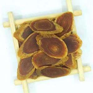 Ücretsiz örnek kore kırmızı dilim kırmızı <span class=keywords><strong>Ginseng</strong></span> dilim kore bir <span class=keywords><strong>Ginseng</strong></span> çay - Product Image 4
