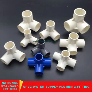 PVC 塑料 4 路弯头交叉配件 - Product Image 4