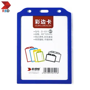 alibaba china supplier new products color B7 vertical id badge holders