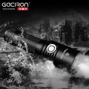 Gaciron vélo vélo Mini - Portable vélo torche phare Flash light & USB Rechargeable 860 Lumens lampe Cree - XM-<span class=keywords><strong>LU</strong></span> 2 LED 5 Modes - Product Image 2