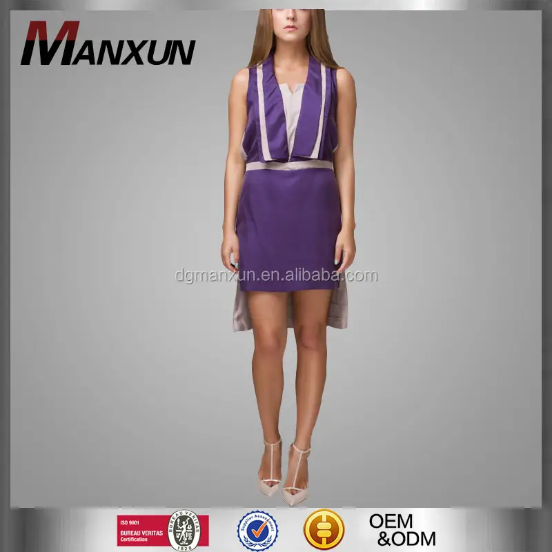 2016高品質手作り衣服紫ベージュノースリーブユニークなスカート女性の摩耗セクシーなミニドレス