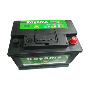 Chu Kỳ Sâu DIN75 Sealed Bảo Trì Miễn Phí Pin 57539MF(75Ah12V) - Product Image 1