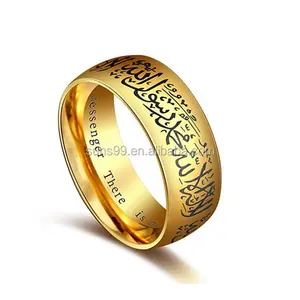 Bague reiki en acier inoxydable pour hommes et femmes, bijoux musulmans religieux et arabes