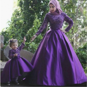 Robes de mariée musulmanes mauves Mère et fille Manches longues Robe de soirée arabe Robe de mariée indienne - Product Image 2